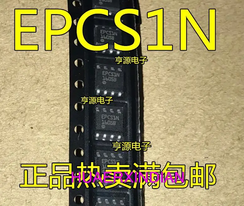 

10PCS New Original EPCS1SI8N EPCS1N SOP8 SOP-8