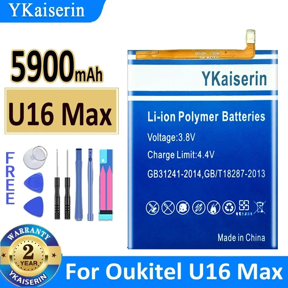 Аккумулятор для Oukitel U23/U22/U20 Plus/U18/U16 Max U16Max/U15 pro U15pro/U11 Plus/U10/Kindo U10/U7 MAX plus Pro/U2
