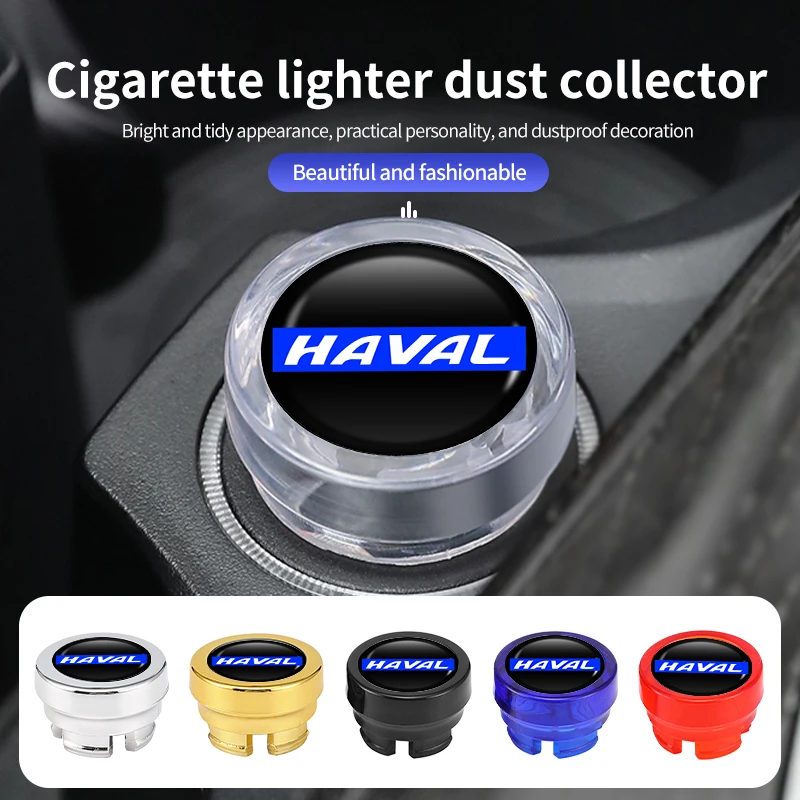 Автомобильное приспособление для зажигания Крышка автомобильные аксессуары