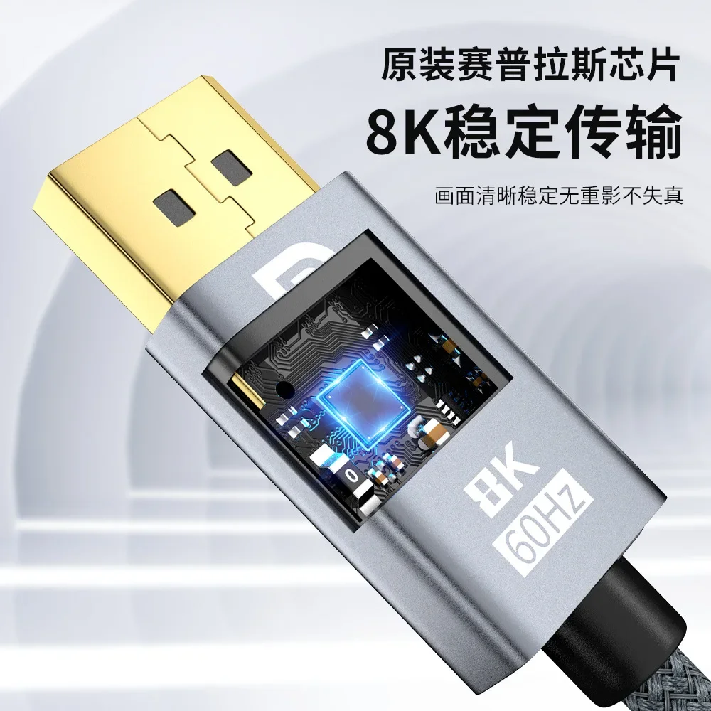 Кабель-преобразователь с USB C на DisplayPort длина 2 м 3