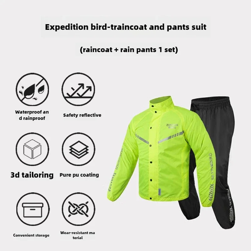 Водонепроницаемый мотоциклетный плащ легкая модель защита от дождя мотоцикл для