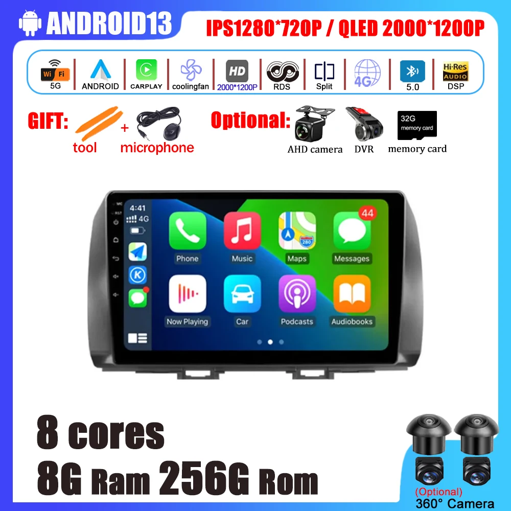 

For Toyota BB 2 QNC20 2005-2016 Car Radio Multimedia Video Player Navigation GPS No 2 Din 2din DVD Android 12 Carplay 8GB 256GB