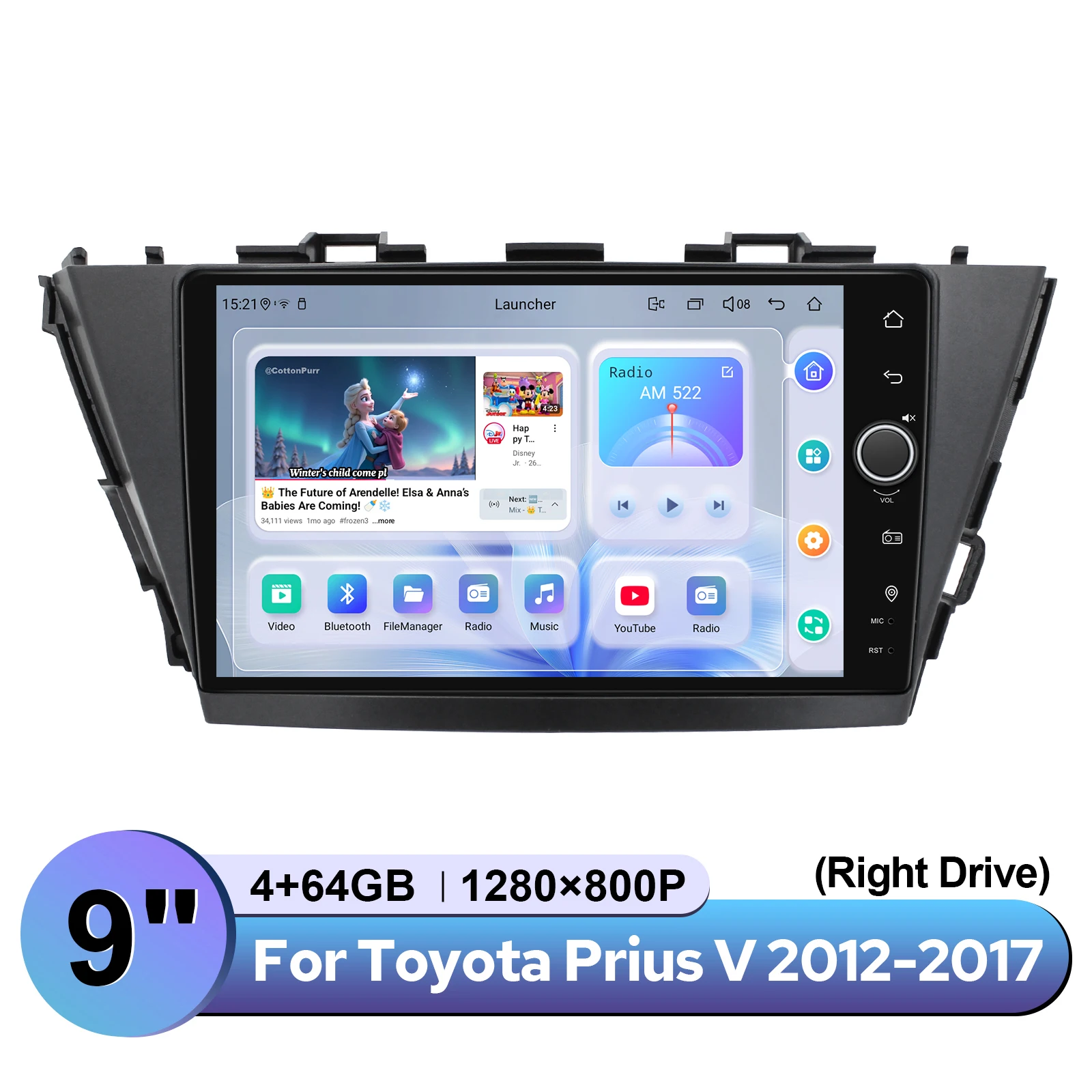Обновленная 9-дюймовая Android-магнитола для Toyota Prius V 2012-2017 (правый руль) с CarPlay и Android Auto, мультимедийный плеер Plug&Play (art.: 3920d9bb47dcf) - 3920d9bb47dcf