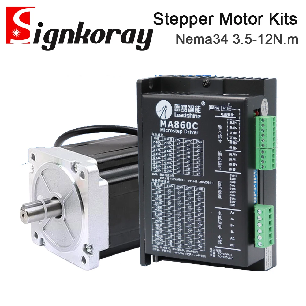 Комплекты драйверов шагового двигателя SignkoRay Leadshine Nema34 86CM35 3 5 Нм 86CM45 4 86CM80 86CM85 8 86CM120