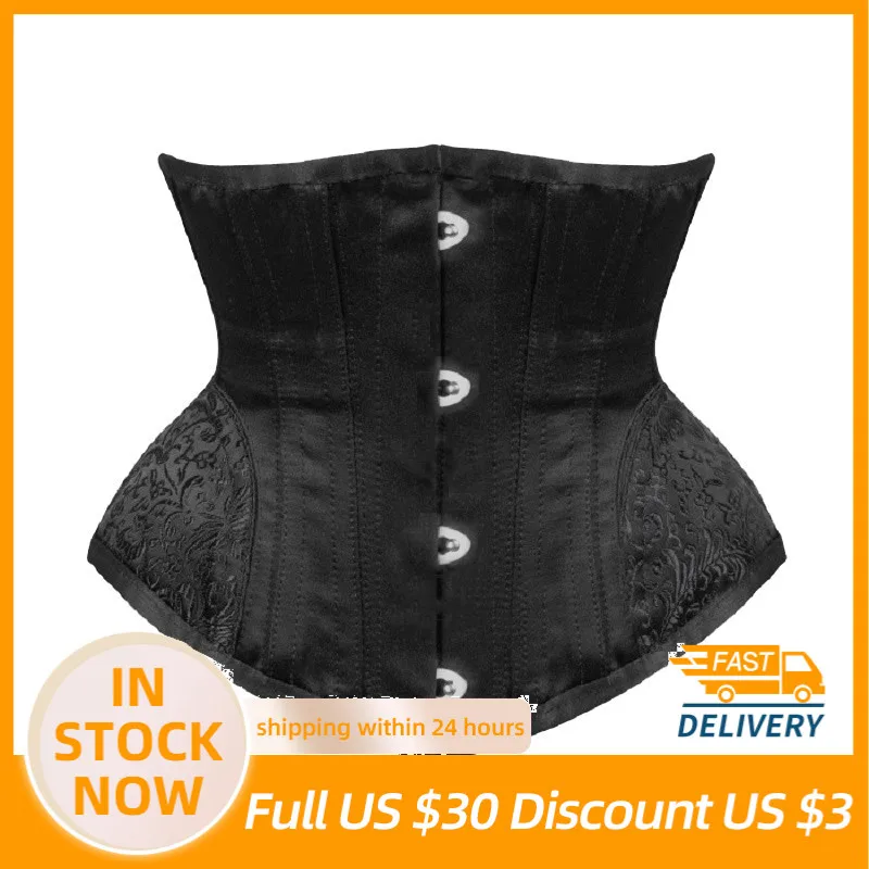 

Waist Trainer Gothic Corsets and Bustiers Slimming Steampunk Corset Top Short Torso Corset Hourglass Curve Shaper Modeling Strap