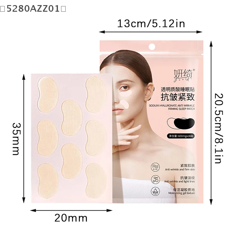 Пластырь для удаления линии лба носогубные складки без эссенции морщин пластырь