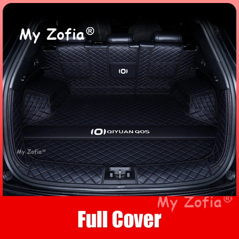 Для Changan NEVO Q05 2024 2025 2026, коврики в багажник, кожаные прочные коврики для багажника, коврики для багажника с полным покрытием, автомобильные аксессуары