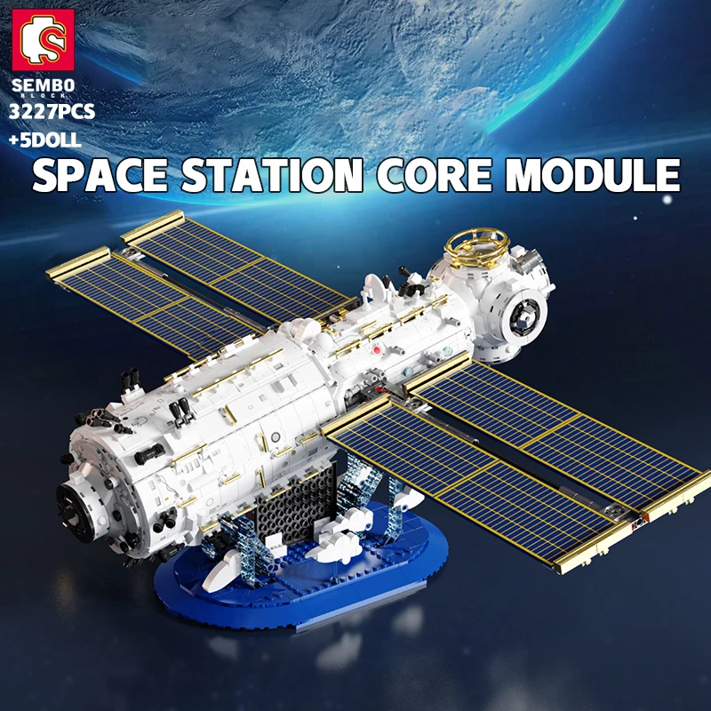 

Конструктор SEMBO Детский развивающий «космическая станция», 3227 шт.