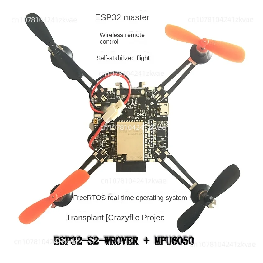 Модель беспилотного квадрокоптера ESP32S2 с открытым исходным кодом и
