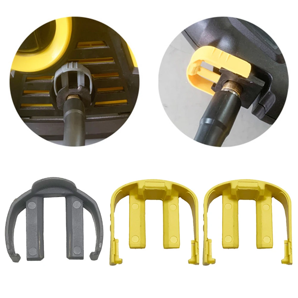 Зажим для шланга Karcher K2 K3 K7 желтый триггер серии K зажим и серый замены 5 037-333 0/5 037-463