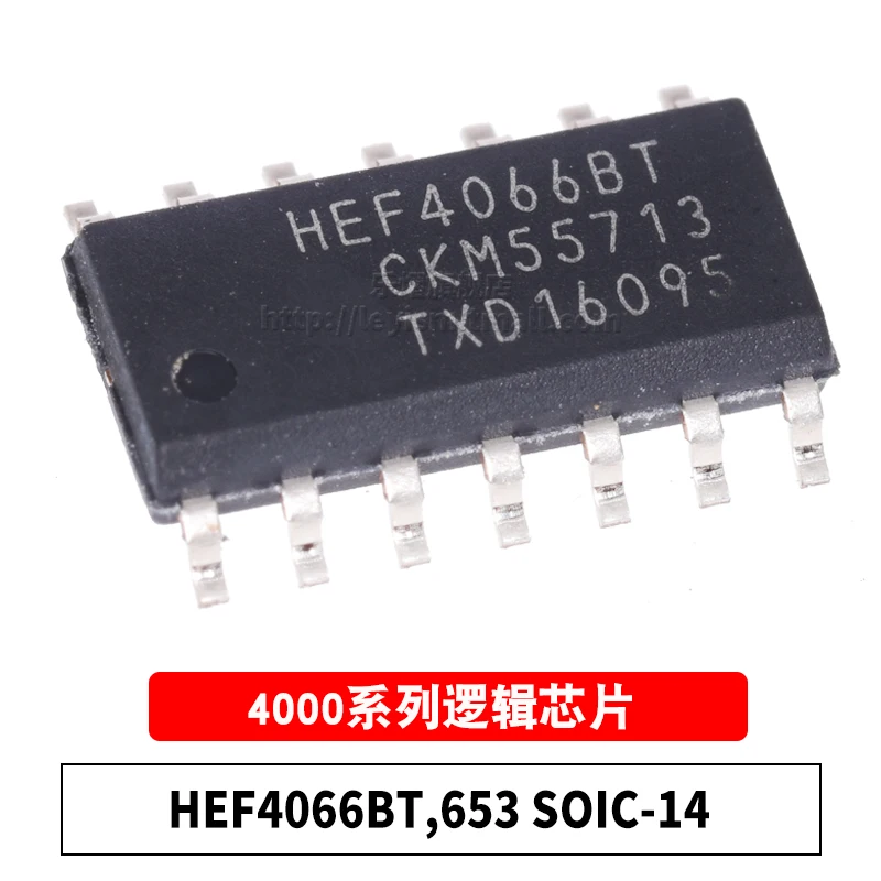 

10 шт. HEF4066BT, фотосессия 653, абсолютно новый и оригинальный