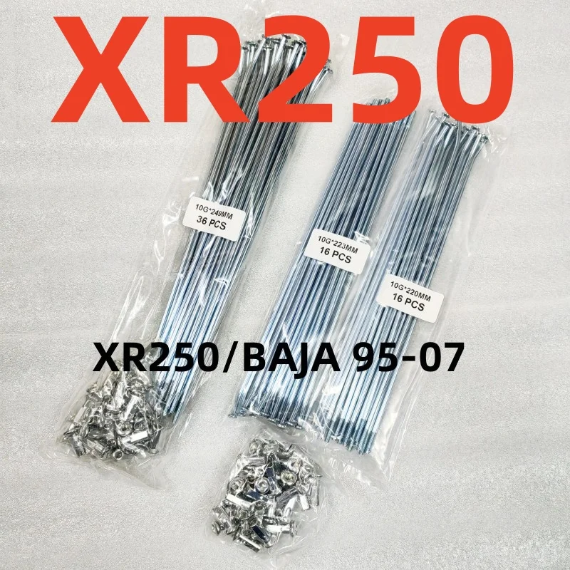 

Передний и задний спицы колеса мотоцикла подходит для XR250/BAJA 1995-2007 CRM250 1994-1999