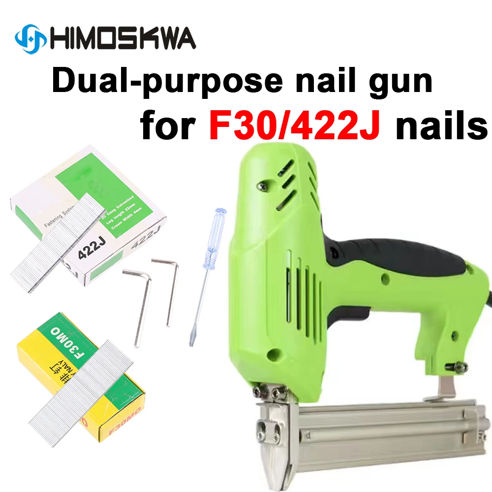 Электрический степлер F30/422J 2 в 1, клеевой инструмент, электрический степлер для гвоздей для деревообработки, двухцелевой пистолет для гвоздей