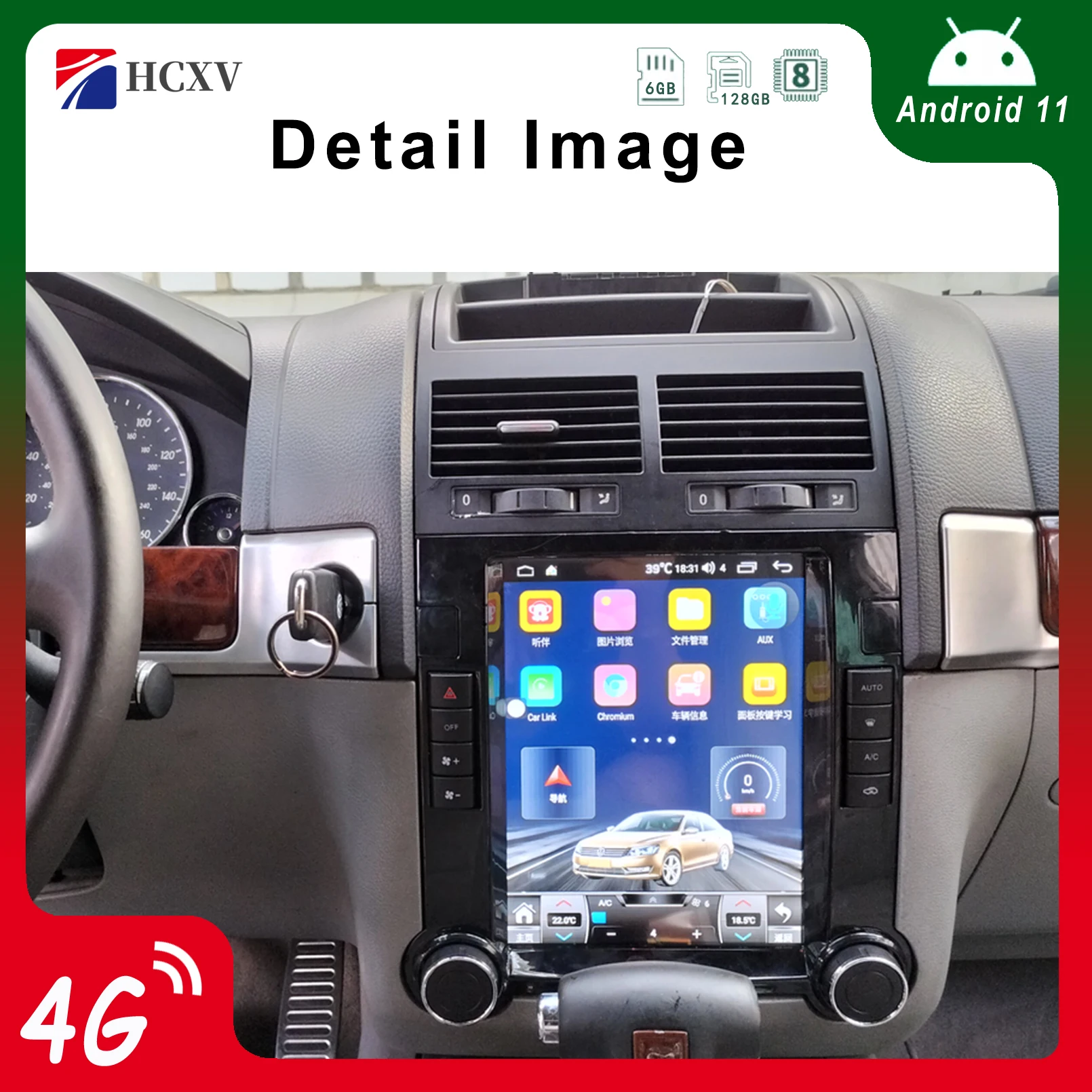 Автомобильный мультимедийный плеер Tesla с вертикальным экраном Android для Volkswagen VW