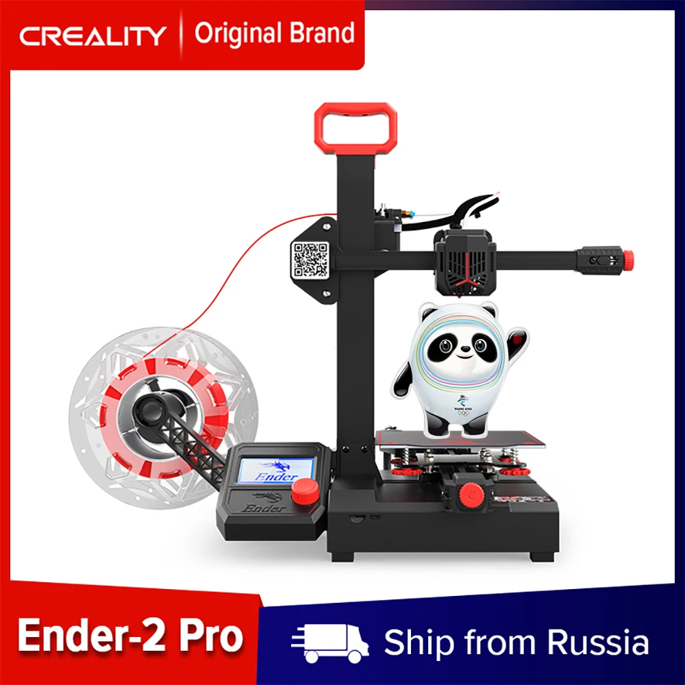 Оригинальный CREALITY Ender-2 Pro 3D принтер PLA TPU WOOD Filament Easy Quick Assembly DIY Refit FDM 3D-печать 2021 |