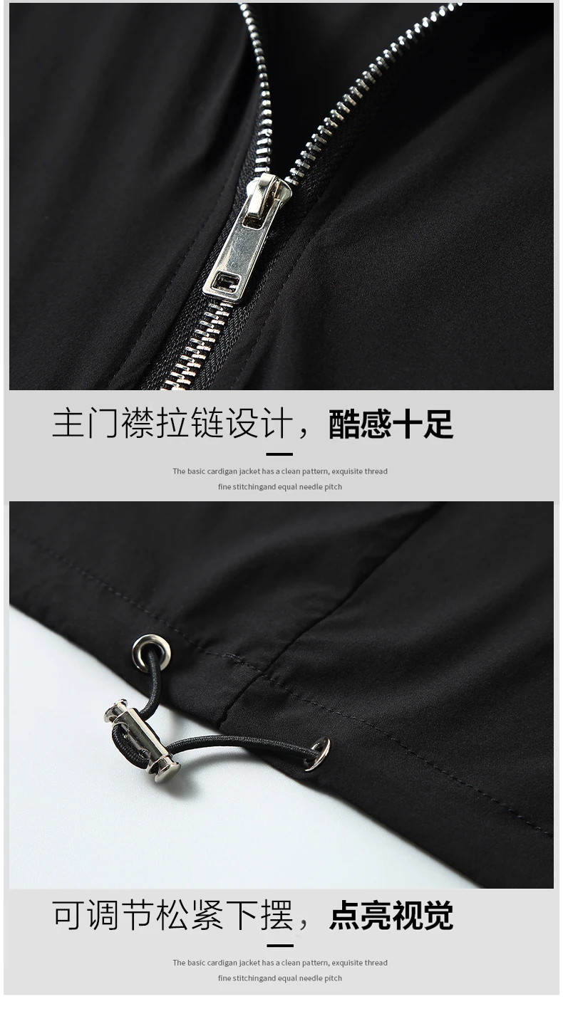 Футболка мужская с капюшоном и коротким рукавом тонкая быстросохнущая рубашка