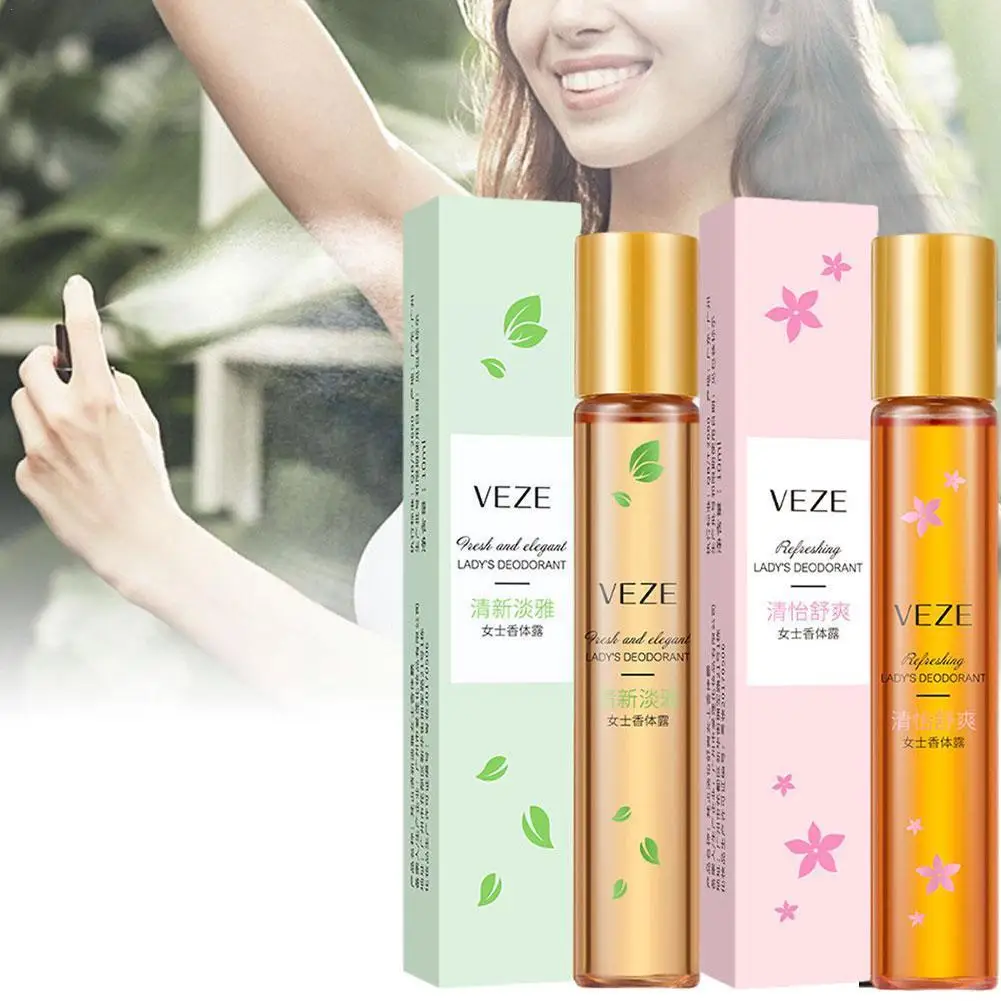 

10 мл портативный многоразовый мини парфюм, защита от перспиранта, защита от падения, против дезодоранта, доставка подмышечной мокроты S5A3