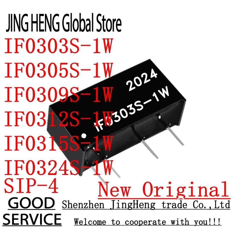 IF0303S-1W IF0305S-1W IF0309S-1W IF0312S-1W IF0315S-1W IF0324S-1W R3 3 В TURN 5 9 12 24 SIP-4 1 Вт Изолированный модуль