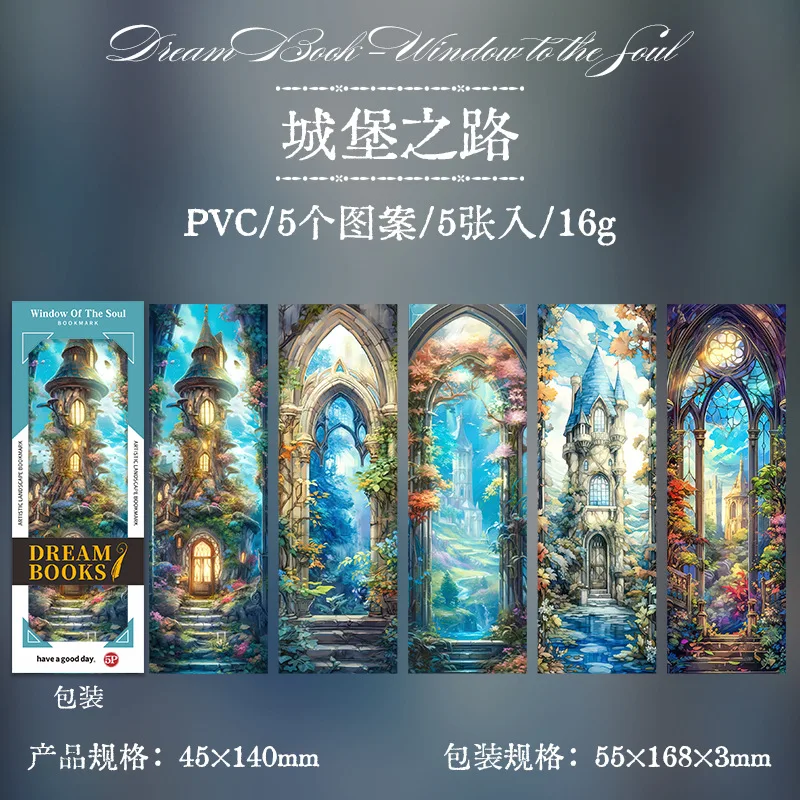 Закладки для книг и дверей Mengtai самоклящиеся закладки единорог 4 а