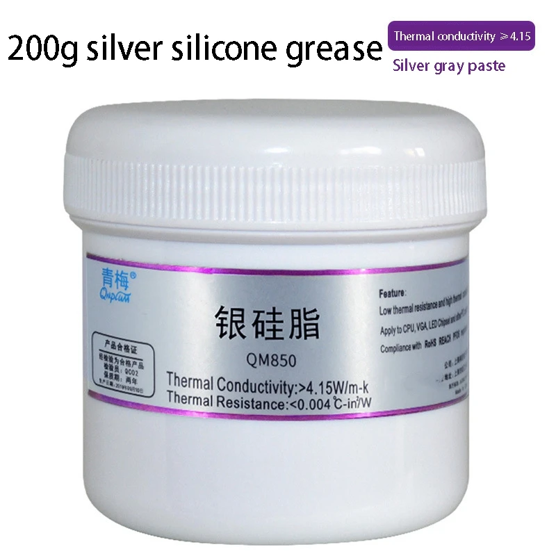 

Серебристая силиконовая смазка QNPLUM QM850, мощсветодиодный светодиодная термосмазка, термосмазка для процессора компьютера, подходит для про...