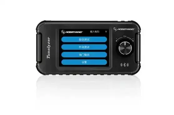 Tunalyzer Hobbywing многофункциональный моторный тестер сенсорный мотор инструменты для