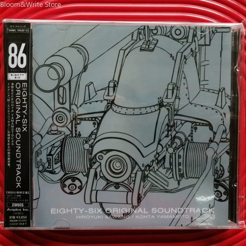 Фото Музыкальный CD-альбом Hiroyuki Sawano: Greatest Hits OST (86-Eighty Six) — Sci-fi Warfare Anime, саундтреки для автомобиля, подарочный набор №1