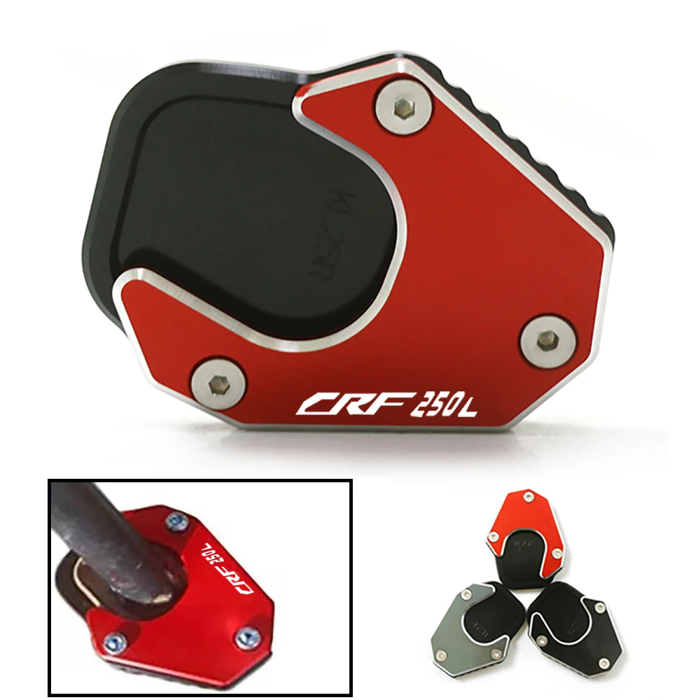 Для HONDA CRF250L CRF 250 RALLY CRF250 2017-2021 CNC Выдвижная подставка удлинитель боковая подставка удлинительная пластина