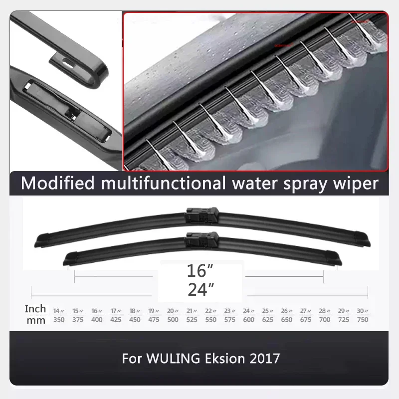 Модифицированный стеклоочиститель с распылителем воды для BAOJUN 310, WULING Eksion, Darion, Almaz, RM5, наружный аксессуар для очистки стекол. (art.: 3920dcc644dac) - 3920dcc644dac