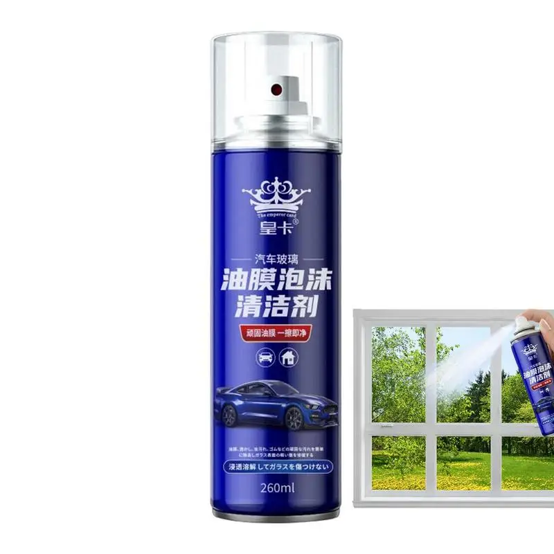 

Car Glass Oil Film Cleaner Achieve A Streak Free Shine With Powerful Deep Cleaning And Foaming Action For Auto And Home Use