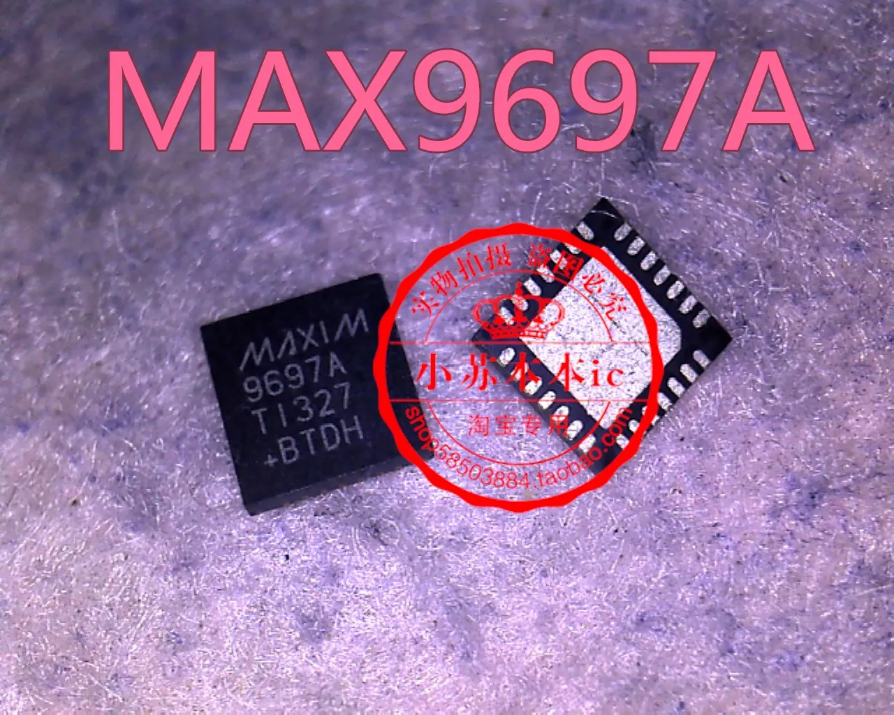 5 шт./партия MAX9697A 9697A QFN