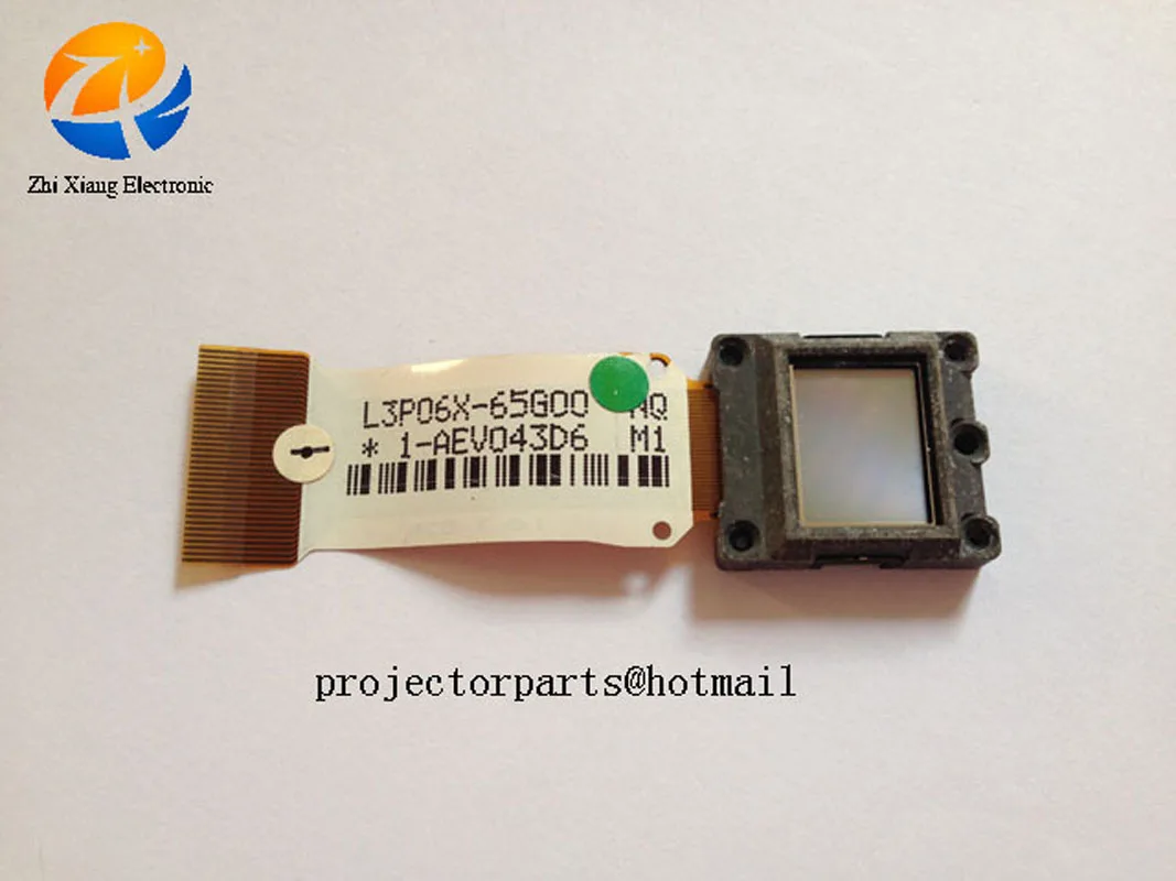 Оригинальная зеленая проекционная ЖК-панель