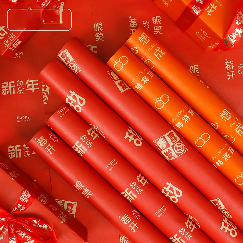 

Chinese Red Gift Wrapping Paper Wedding New Year DIY Pearlescent Gift Paper Gift Box Gift Decorative Paper Flower Wrapping Paper