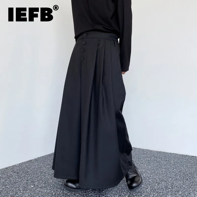 

IEFB Fashion Wide Leg Pantskirt Men's Versatile Personalized Casual Pnats Darkwear Pleated Tide Male Trousers Solid Color 9A7955
