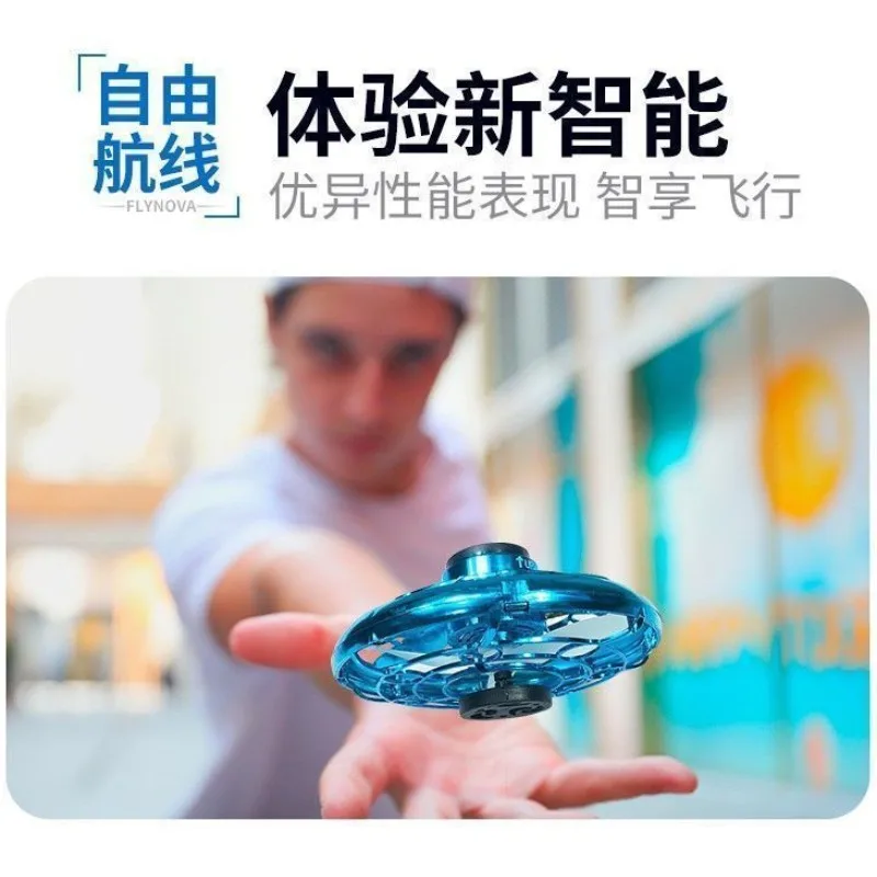 Flying Gyro Toy Fingertip Gyro levitation induction aircraft Decompression artifact Black technology toys Cool your fingers enlarge