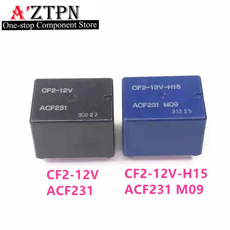 Оригинальное автомобильное реле CF2-12V CF2-12V-H15 ACF231