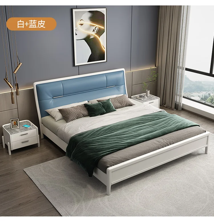 

Extremely simple bed light luxury style modern simple full-solid wood bed Nordic storage bed soft bag bedroom master bed