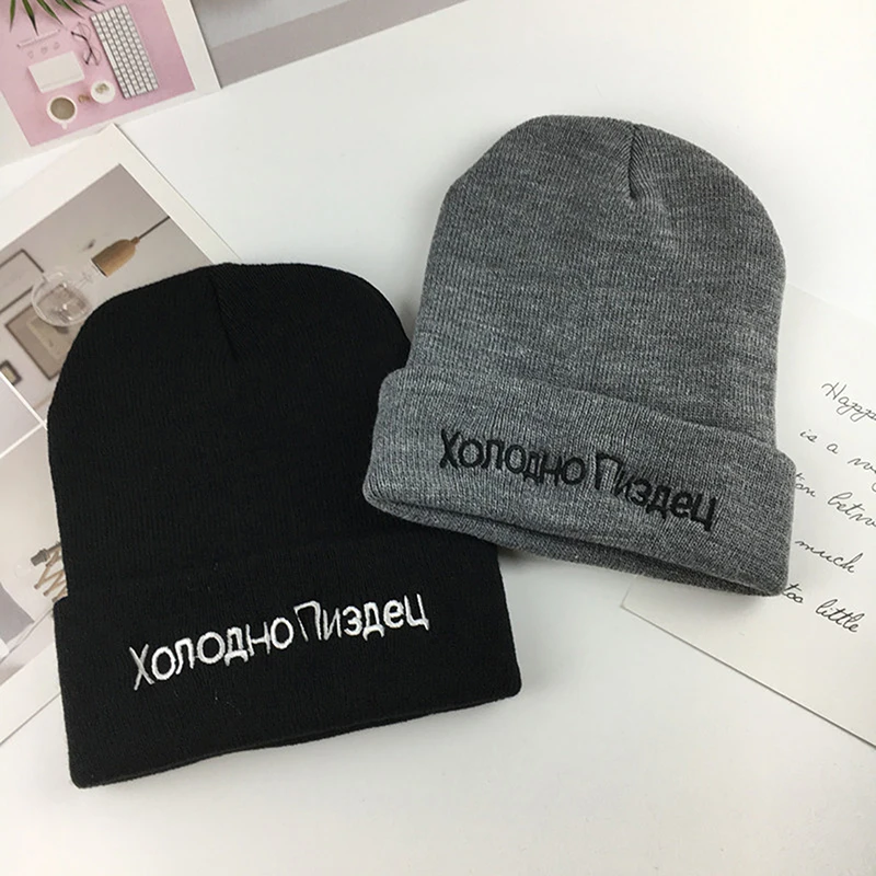 

Cotton Russian Letter Casual Beanies For Men Women Fashion Knitted Winter Hat Solid Color Hip-hop Skullies Hat Bone Garros