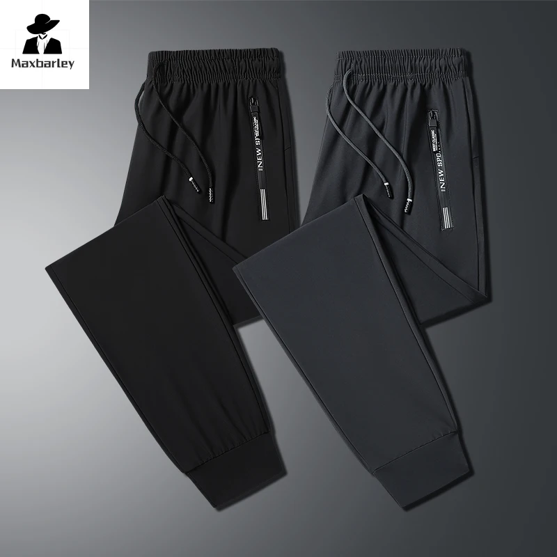 Мужские летние спортивные брюки из полиэстера 8XL | AliExpress