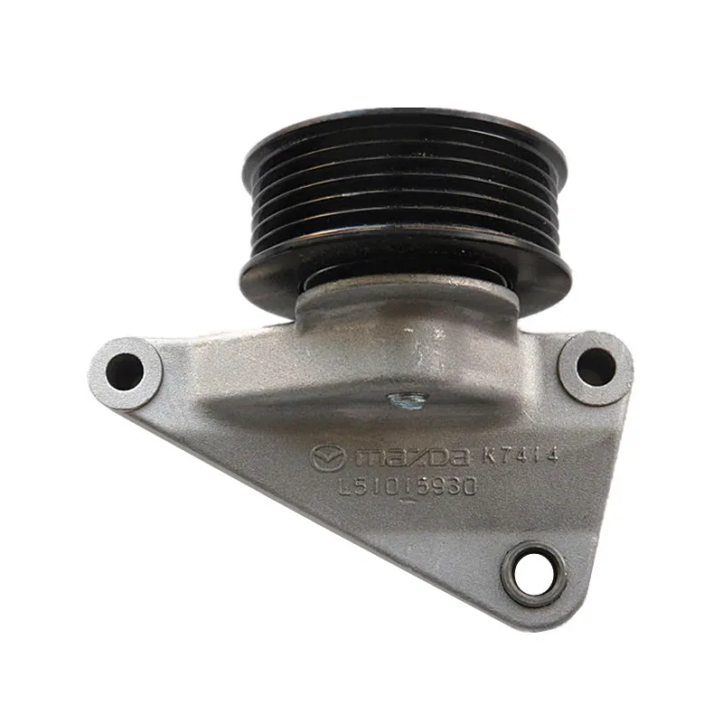

For Mazda original special generator belt tensioner transition wheel tensioner belt guide wheel idler