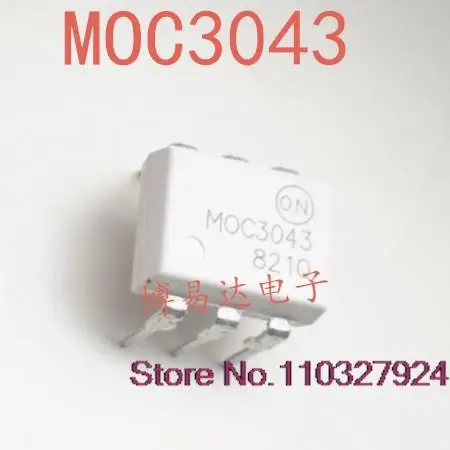 

20PCS/LOT MOC3043M DIP-6 MOC3043