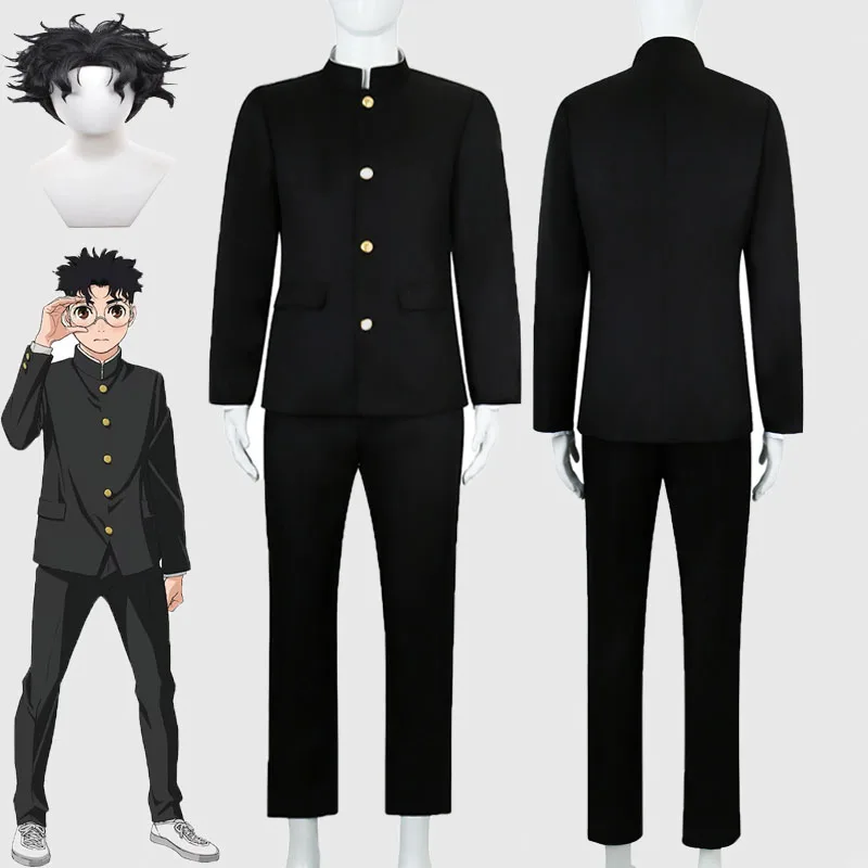 Кен Такакура Косплей Костюм Дэ Дан Да Тан Черная Школьная Форма DK Парик Очки