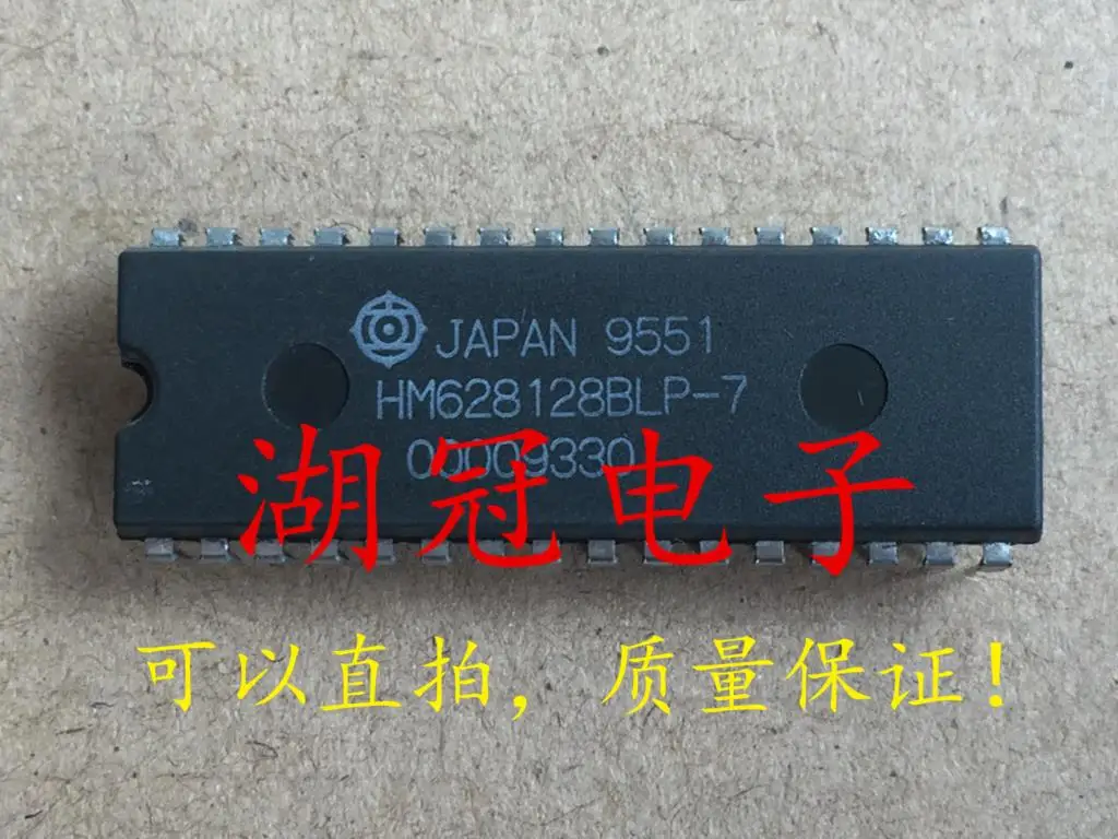 

Free shippingHM628128BLP-7 HM628128 DIP (10pcs)