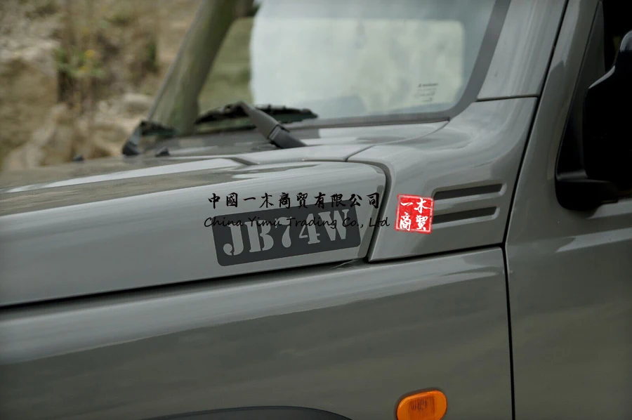 

Подходит для Suzuki Jimny Gj Jb74w стикер надпись дизайн