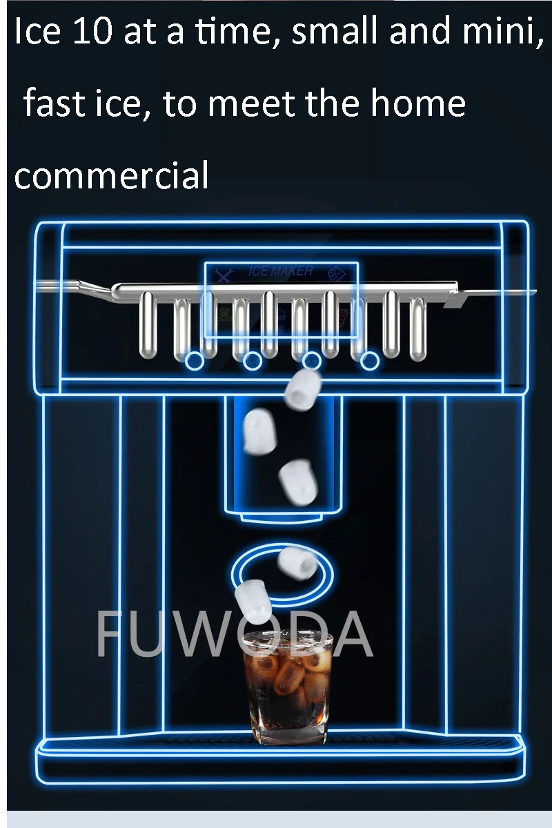 Электрическая пулевидная цилиндрическая машина для льда 110 В 220 малошумный