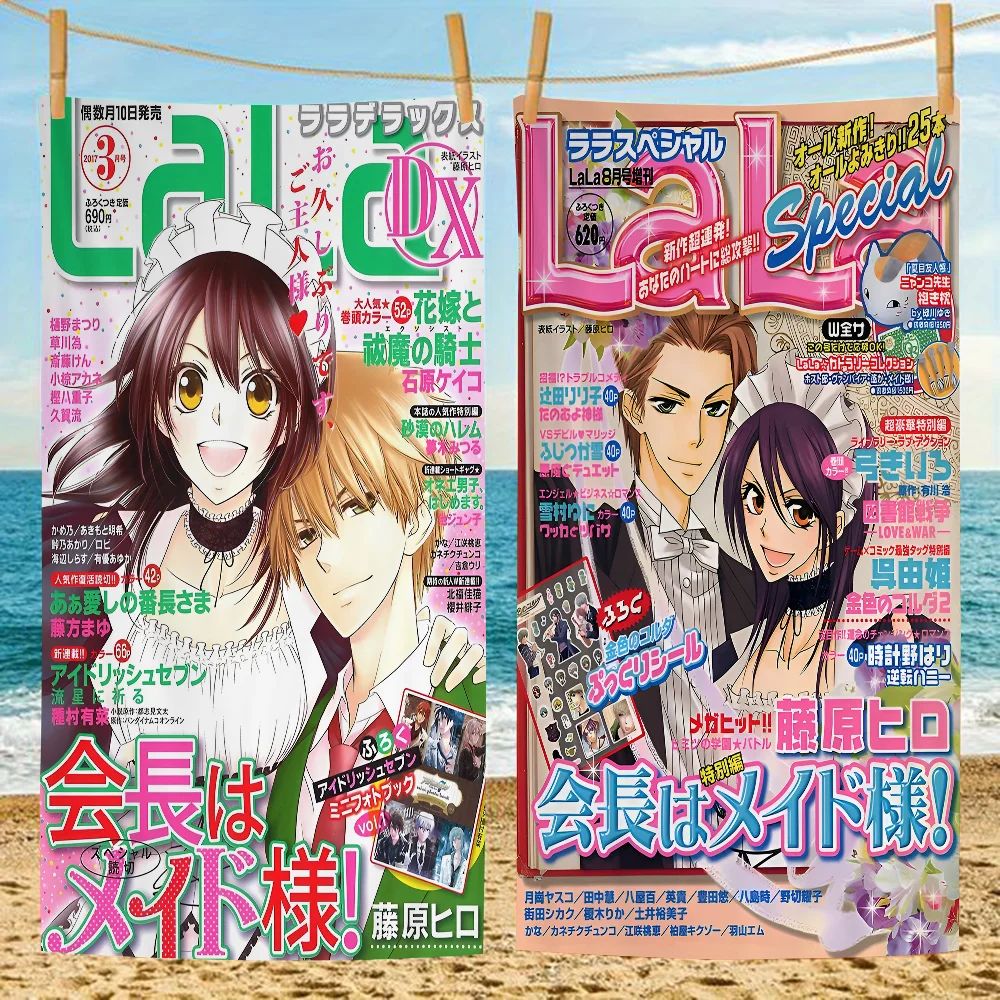 Японское аниме горничная Sama Movie пляжное полотенце из микрофибры впитывающее