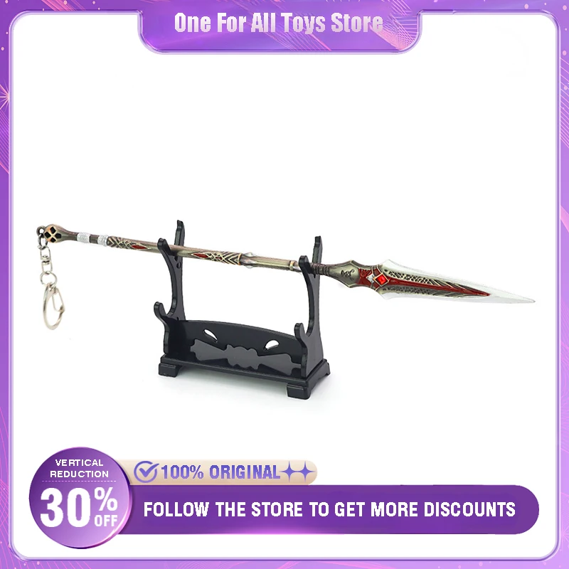 22 см Статуя оружия God of War Ragnarok Draupnir Копье Металлическое украшение Катана Меч