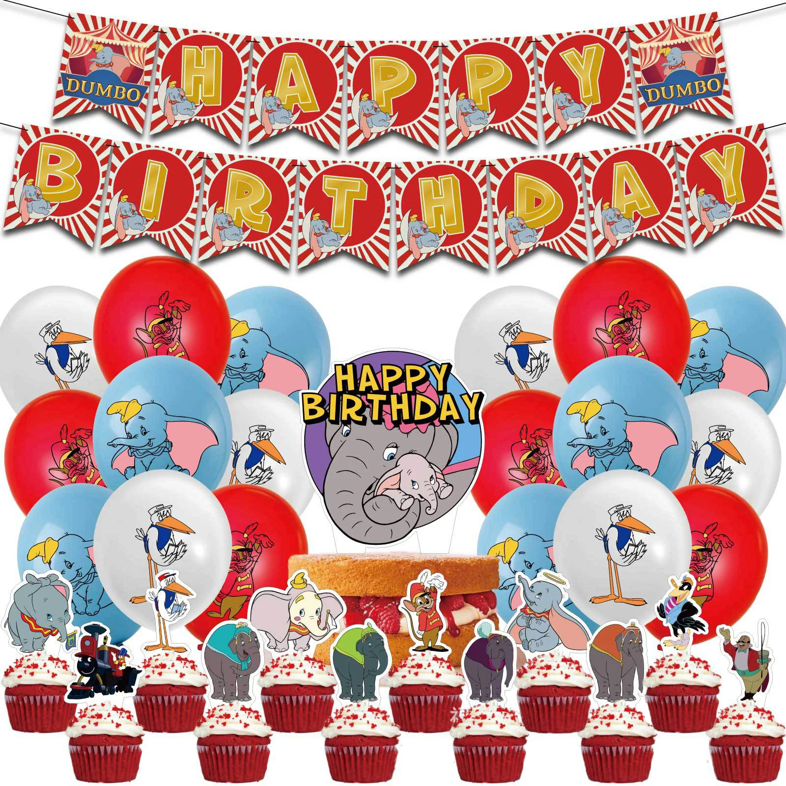 

1Set Disney Dumbo Kids Birthday Party Decoration Cartoon Animal Elephant Banner Balloons Cake Topper Baby Shower Supplies