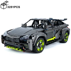 Конструктор Lamborghini Urus