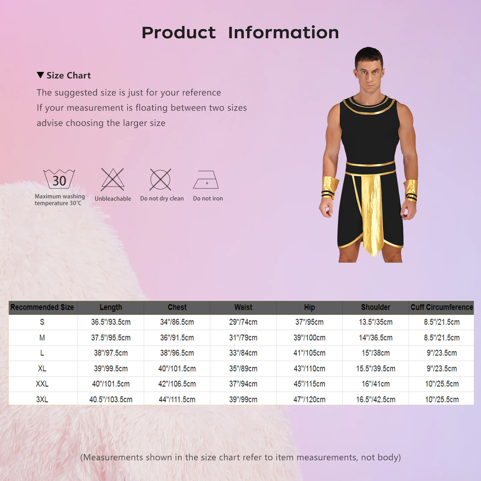 Мужской костюм для косплея из древнего Египта Хэллоуина маскарада вечеринки