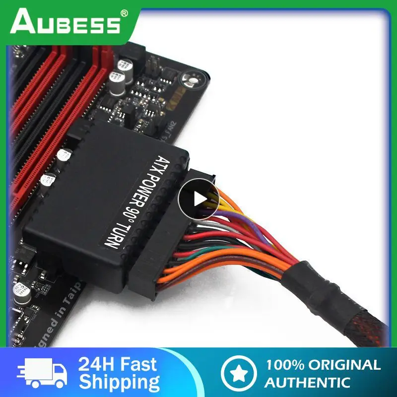 

1-7 шт., блок питания Atx, 24 контакта, 90 градусов